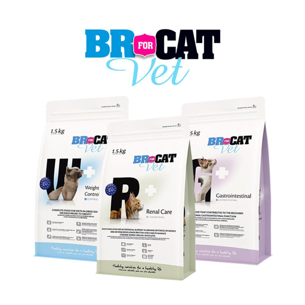 Br for Cat Vet_1